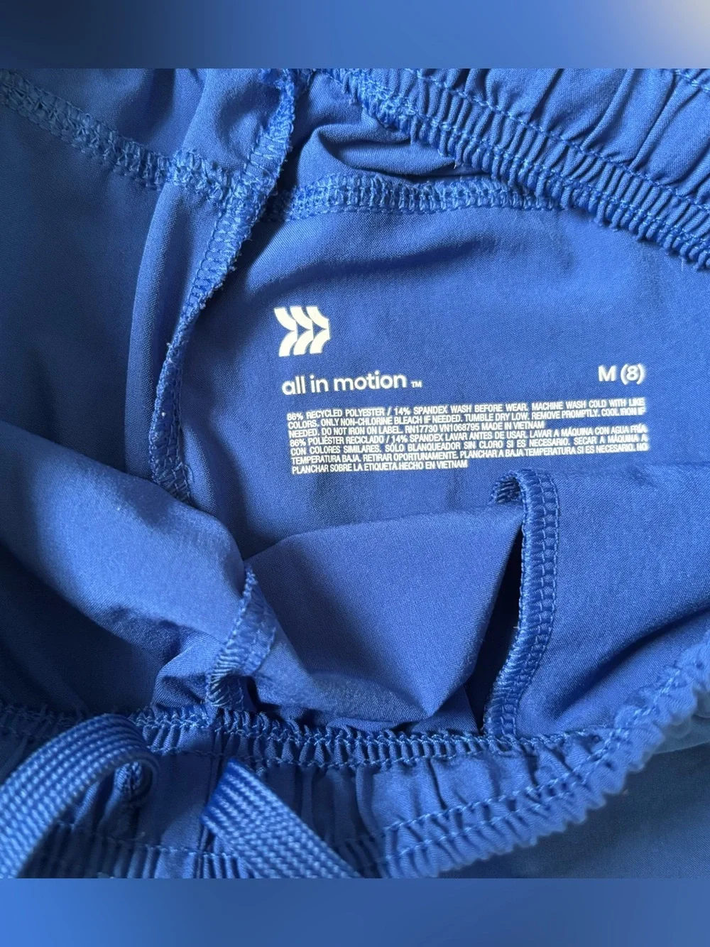 all in motion breathable athletic